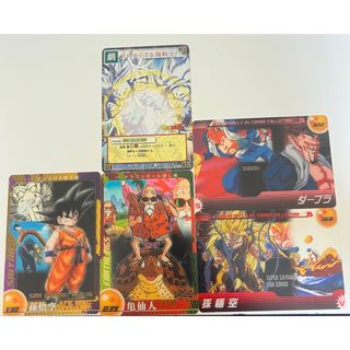 ドラゴンボール 森永のフリマアイテム一覧