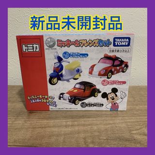 トミカ ディズニーモータース - ディズニートミカ 4点セットの通販 by