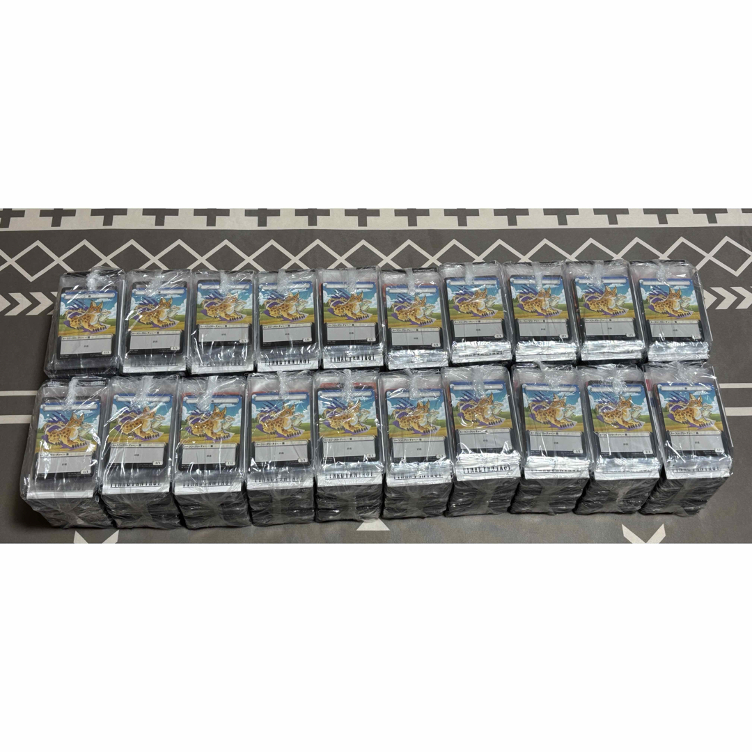 新品未開封MTG FF 【モモカ様専用新品未開封】MTG FF プラトークン全