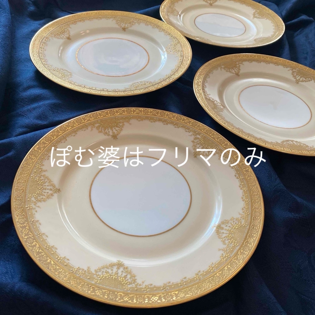 Haviland - 【ゲラン／リモージュ】22金彩 アシッドゴールド／皿