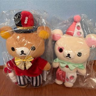 サンエックス - レア☆お顔厳選☆リラックマ サーカス 銀座松屋 限定