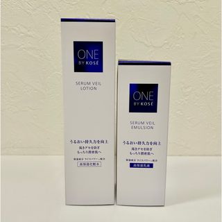 HAKU（SHISEIDO） - 資生堂HAKU 美白化粧水 ＆ 美白乳液 2点セットの