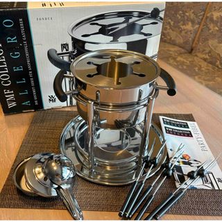 WMF - 日曜日 限定値下げsilit シリット シラルガン ミルクポット用