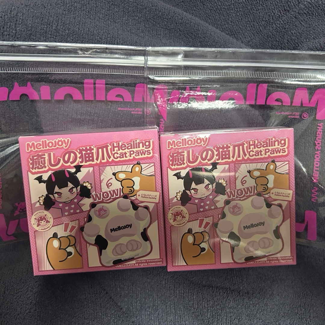 MelloJoy メロジョイ 癒しの猫爪 スクイーズ 2個セットの通販 by もち