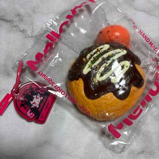 完売品 レア mellojoy メロジョイ スクイーズ 和食シリーズ たこ焼き