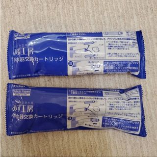takagi - JC0037 タカギ みず工房 交換用浄水カートリッジ 2本の通販
