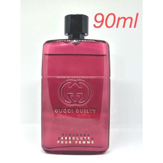 GUCCI オードパルファムⅡ】30ml 香水 廃盤 希少 GUCCI - 廃盤品 レア