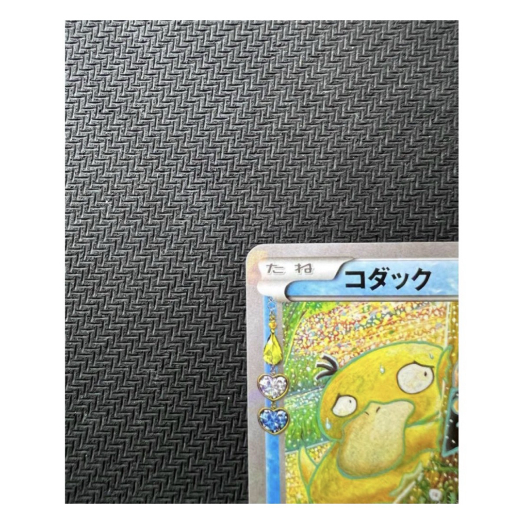 バ*ズ様 XY-P コダック_ポケキュンコレクション キャンペーン 増田順一