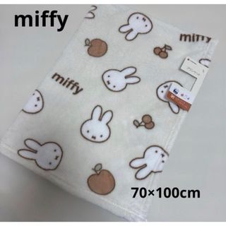 miffy - しまむら ディックブルーナ ミッフィー シングルブランケット