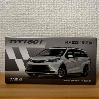 トヨタ - 【非売品】トヨタ センチュリー ミニカー 株主総会 記念品の