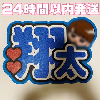 StrayKids バンチャン メクス make star HOP 合 トレカの通販 by