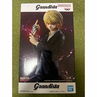 CCP - 【開封品】CCP キン肉マン vol.62 グレート ボディパーツ＋