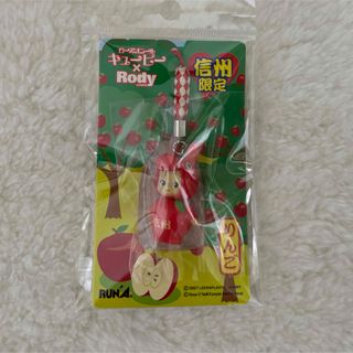 キユーピー（ストラップ）のフリマアイテム一覧