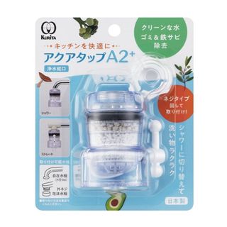 takagi - JC0037 タカギ みず工房 交換用浄水カートリッジ 2本の通販