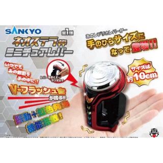 送込☆4台セット☆パチンコ用デー太郎α☆家庭用電源付き☆データ