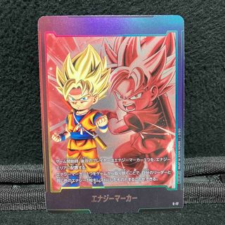 ドラゴンボール - スーパードラゴンボールヒーローズ5枚セットの通販