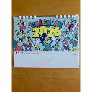Disney - ファンダフルディズニー カレンダー 2026の通販 by もふ03's