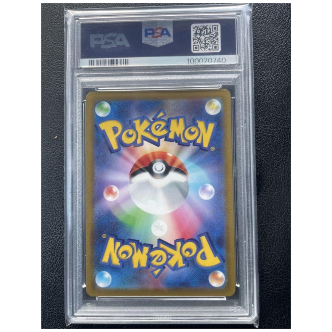 ポケモン - 【psa10】ギラティナV SR: SA[S11 111/100]の通販 by pi