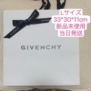 GIVENCHY - ジバンシィ ギフト ボックス 紙袋 GIVENCHYの通販 by shop