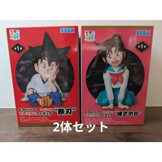 SEGA - 2体セット 真・侍伝 YAIBA 峰さやか 鉄刃 ちょこのせプレミアム