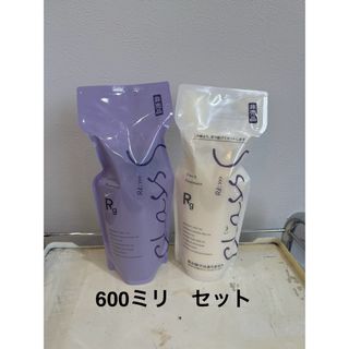 カフネバイエー シャンプー 2本セットの通販 by K ｜ラクマ