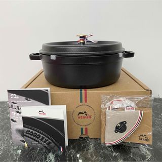 STAUB - 新品staub ストウブ フレンチルースターココット グレナディン