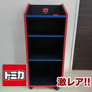 トミカシリーズ（棚/ラック/タンス）のフリマアイテム一覧