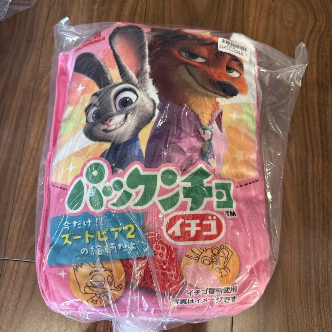 Disney - ズートピア パックンチョケース付き ブランケット ニック