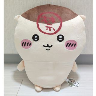 ダイヤモンドみつけたよ prickle ロビンちゃん 4体 うさぎ ぬいぐるみ
