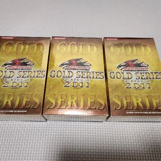 遊戯王 - 【構築済みデッキ/匿名配送】遊戯デッキ56枚＋【新品未開封