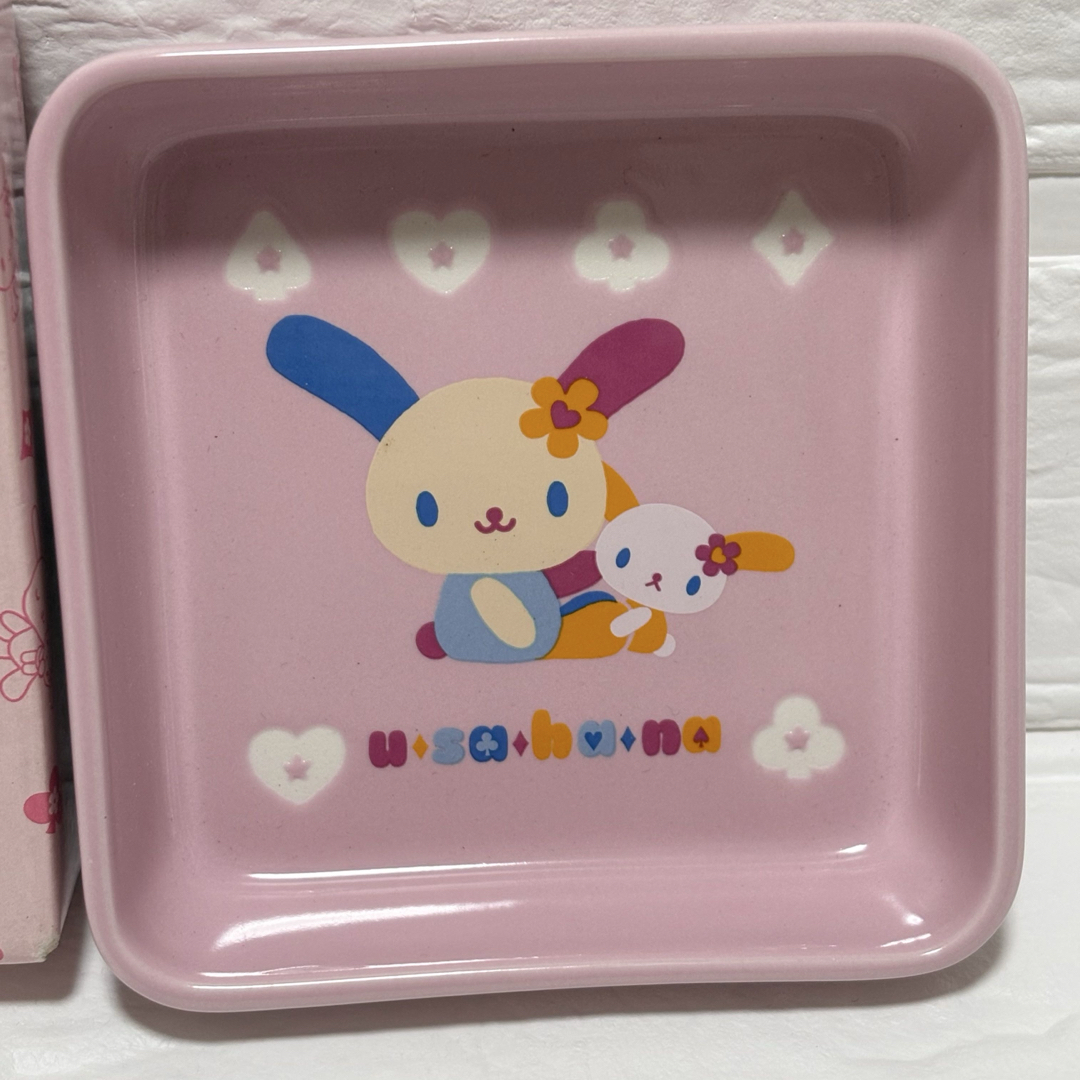 サンリオ - 激レア 未使用 ウサハナ 小皿 2005 平成レトロ 当時物