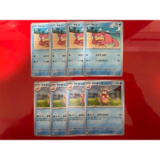 ポケモン - ポケモンカード ARまとめ売りの通販 by ガラガラむーちょろ