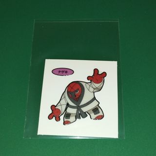 ポケモン - 【交渉済】ポケモン ゲットカード9種類セットの通販 by
