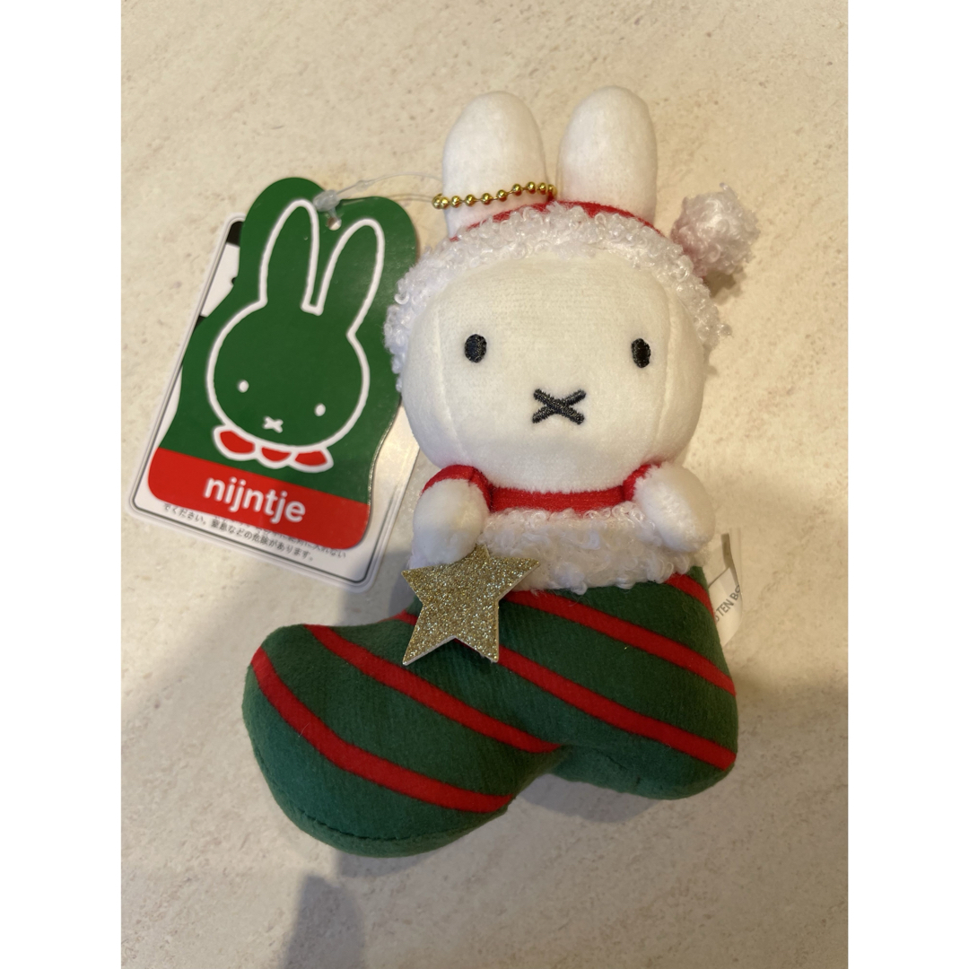 miffy - ハウステンボス限定 ミッフィー&メラニーマスコット