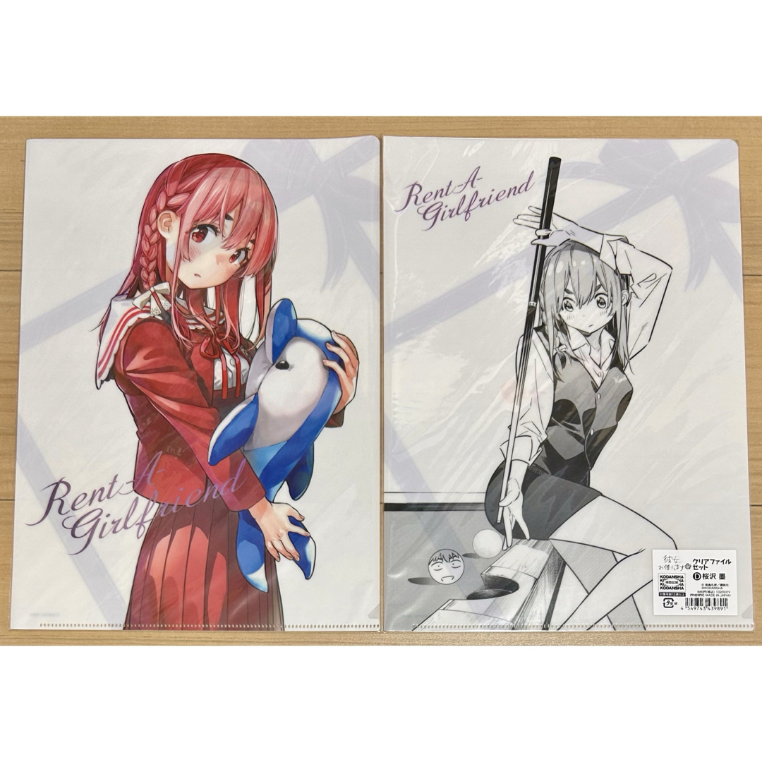 彼女、お借りします展 DIALOGUE 原作 クリアファイルセット コンプの