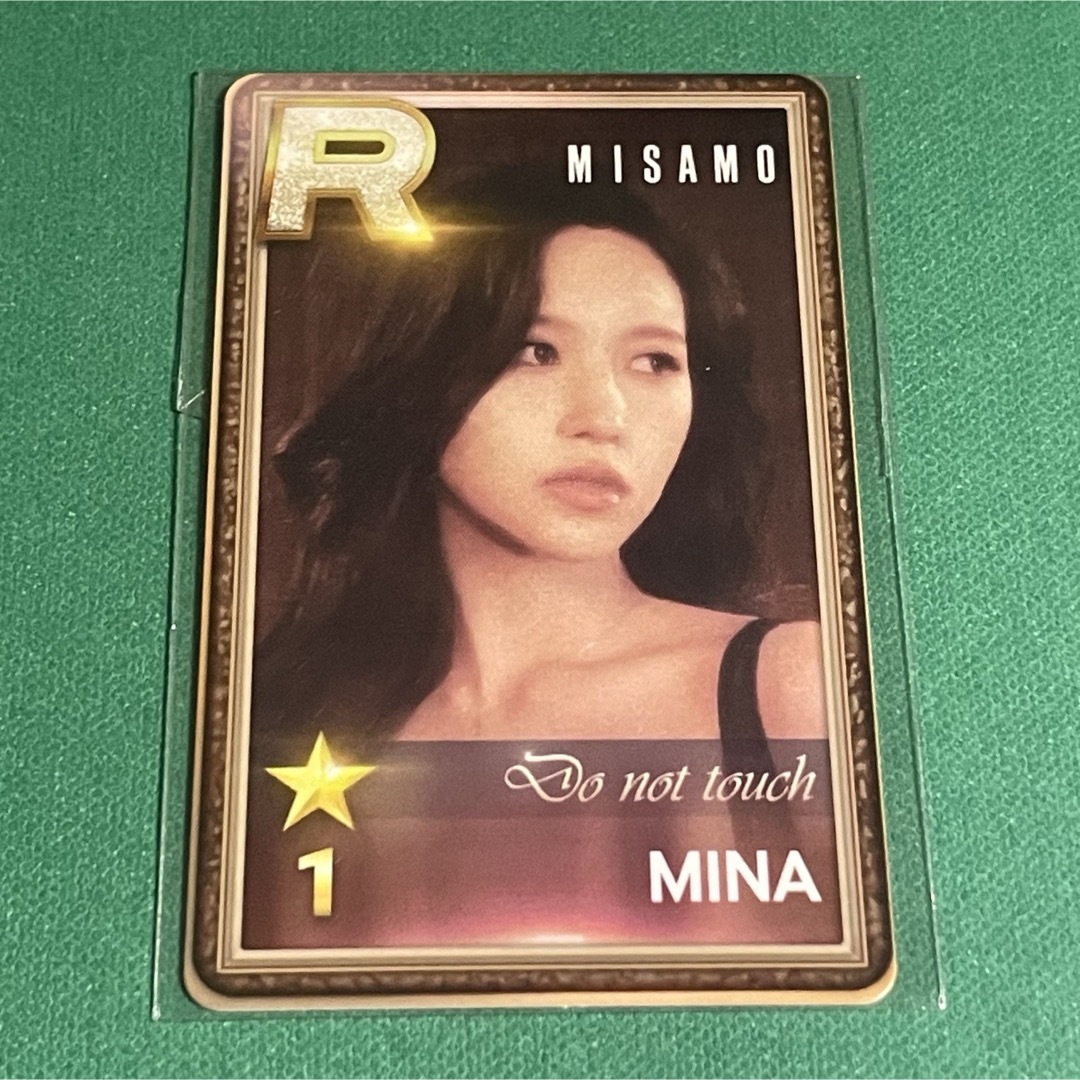 MISAMO ssjyp do not touch トレカ ミナ