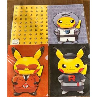 ポケモン - ポケットモンスター ピカピカ星空キャンプ 見開きタイプ