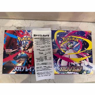 入手困難】ダークファンタズマ ポケモンカード 未開封パック 1パックの