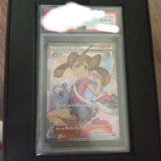 美品・psa10】希少 ミュウ ホロの通販 by y's shop｜ラクマ