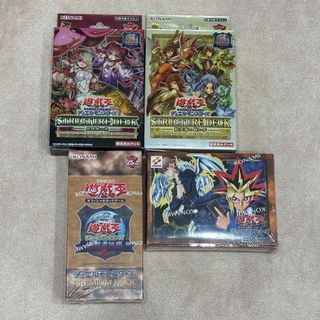 遊戯王 - 遊戯王幻の召喚神未開封パックの通販 by バキバキ's shop