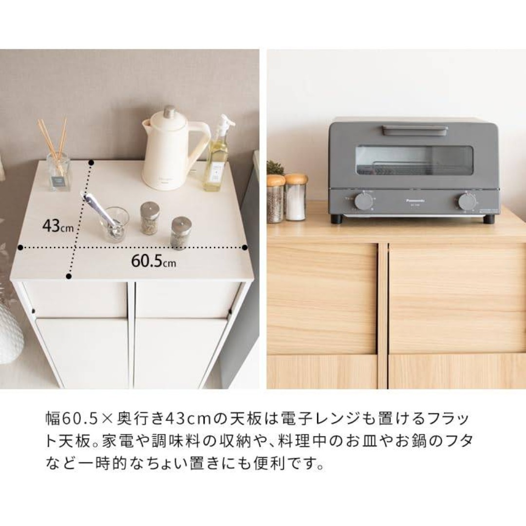 MYT DB ゴミ箱 プッシュ式 ホワイトの通販 by sunterra-HM｜ラクマ