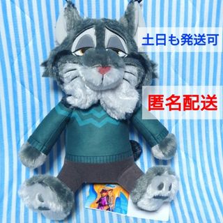 Disney - パウバート ズートピア2 Lぬいぐるみ 山田涼介の通販 by