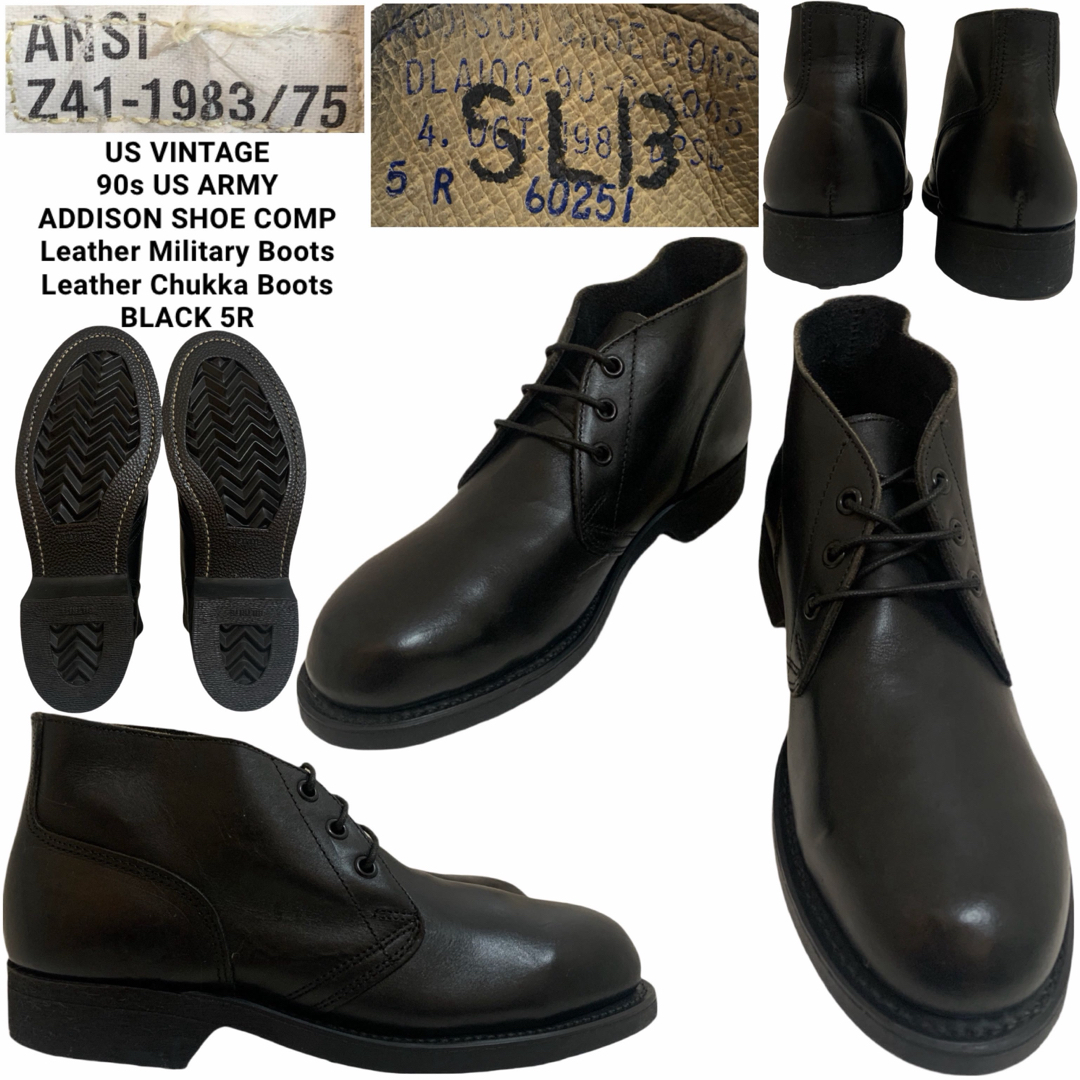 MILITARY - US VINTAGE 米軍 ADDISON SHOE COMP社製 レザーブーツの