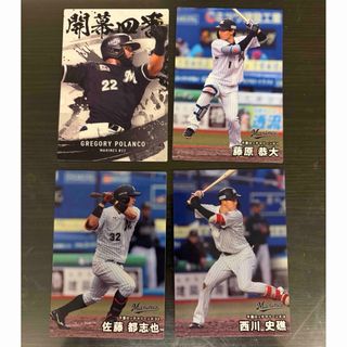 カルビー - プロ野球チップス2024 レアカード5枚セットの通販 by