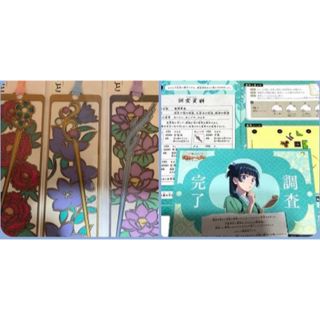 USJ - 薬屋のひとりごと ミステリーウォーク しおり3枚セット usj調査