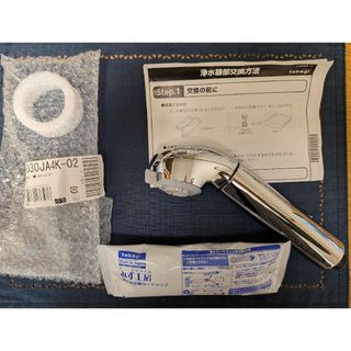 takagi - 新品 タカギ JH070M 浄水器ヘッド 本体の通販 by a.｜タカギ