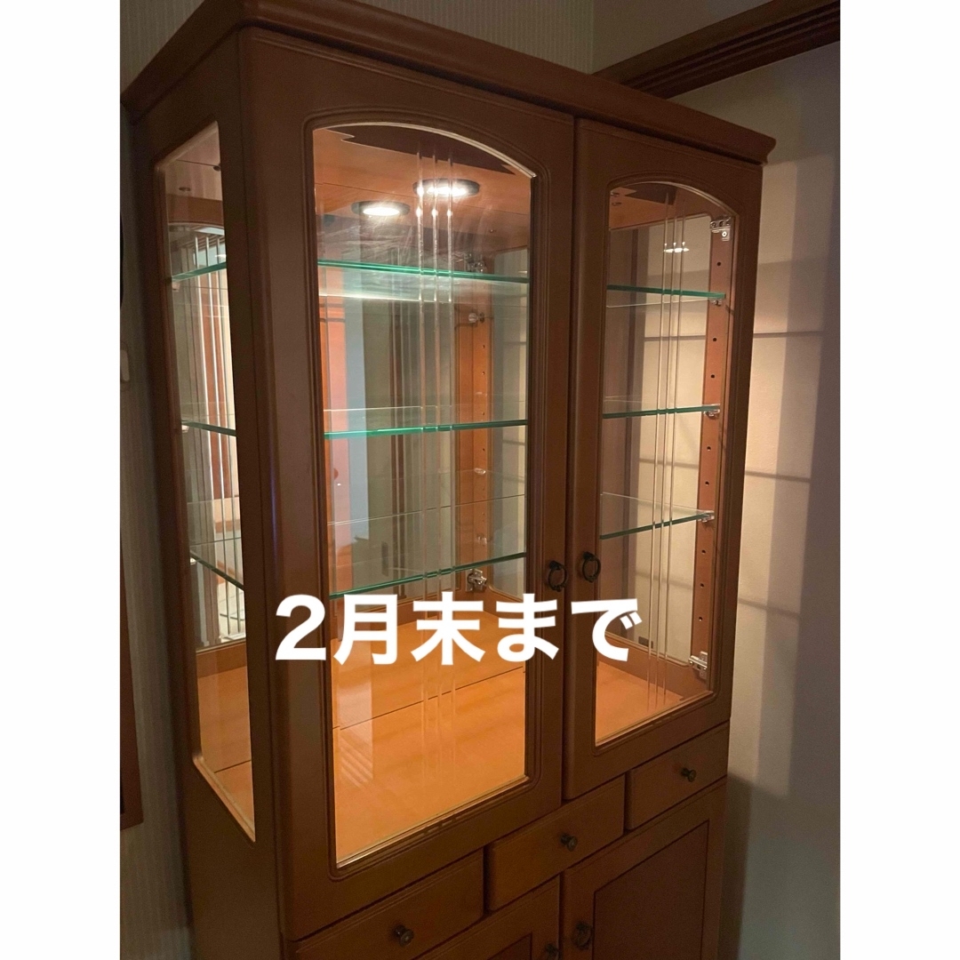 廃番希少冨士ファニチア 照明付き 飾り棚 ショーケース食器棚 廃番希少