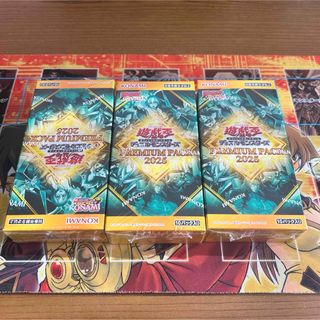 遊戯王 - 遊戯王 未開封パック まとめ売り12期未開封パックセット
