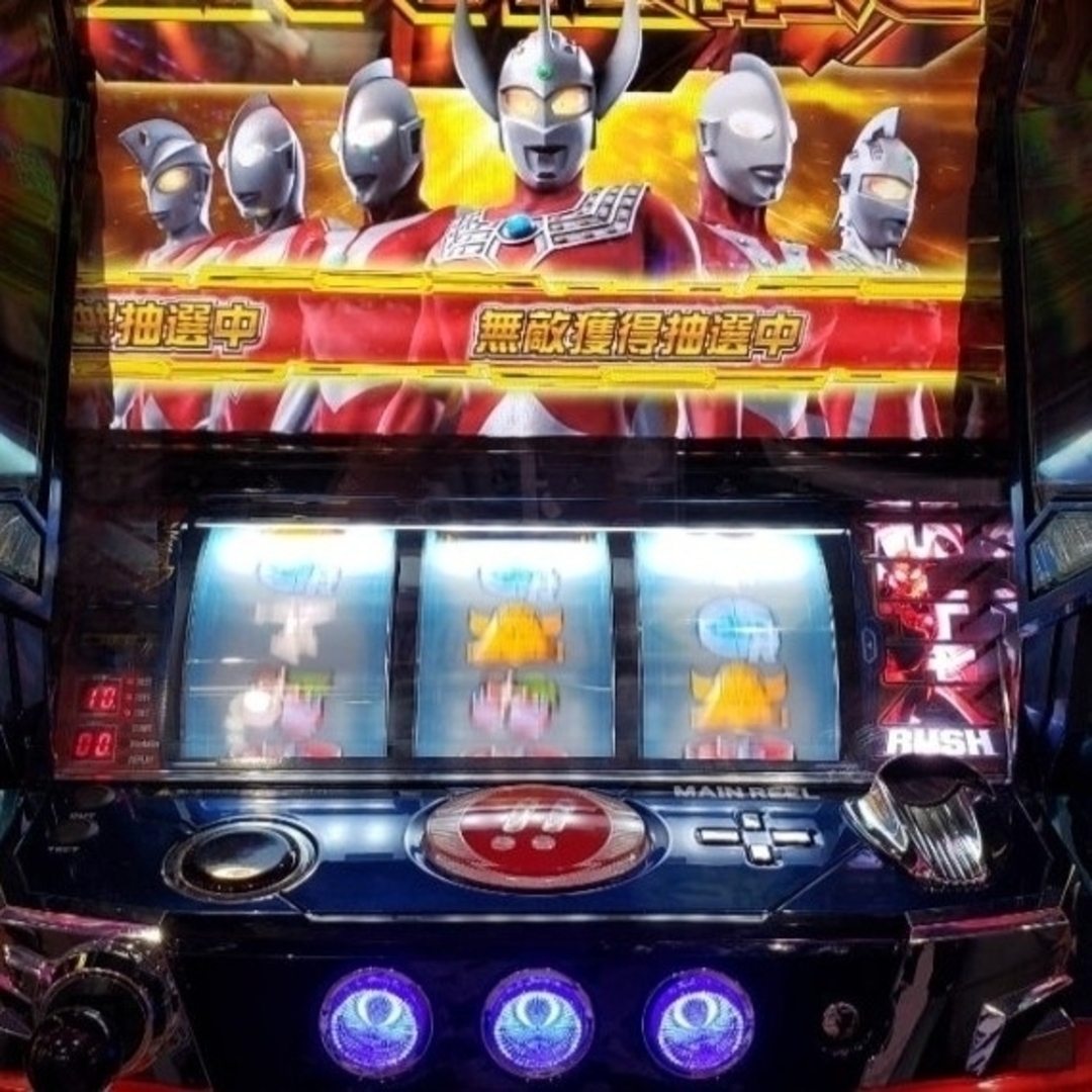 実機ぱちスロ ウルトラマンタロウ 暴君SPECスマスロ（スマートパチスロ