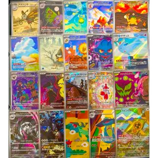 遊戯王 - 遊戯王 未開封 パック booster chronicle 初期 2期 絶版の